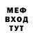 Амфетамин Premium Darken _TV