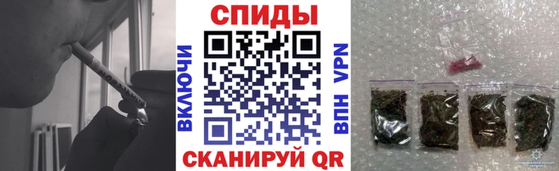 Бутират вода  Купить где  Приволжский 