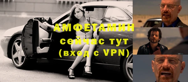 не бодяженный Вязники