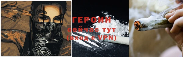 не бодяженный Вязники