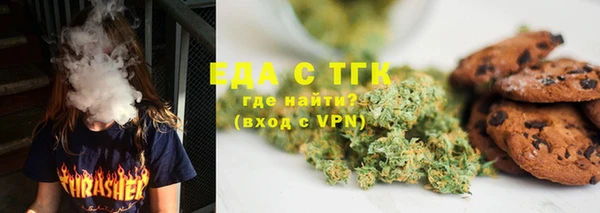 не бодяженный Вязники