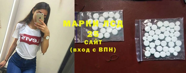 mdma Вязьма