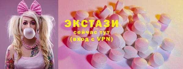 не бодяженный Вязники