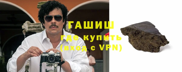 не бодяженный Вязники