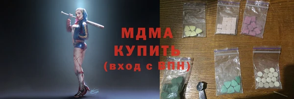 не бодяженный Вязники