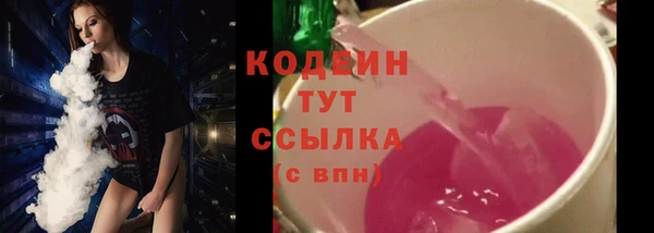 mdma Вязьма