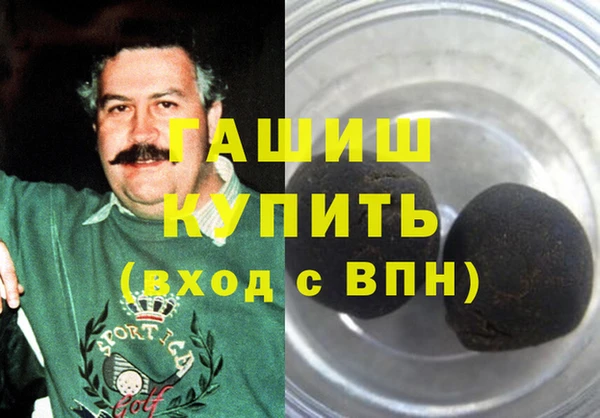 не бодяженный Вязники