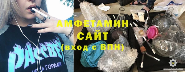 не бодяженный Вязники