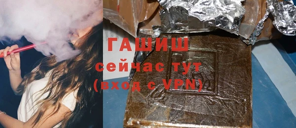 не бодяженный Вязники