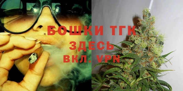 не бодяженный Вязники