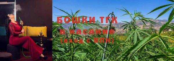mdma Вязьма