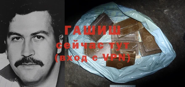 mdma Вязьма
