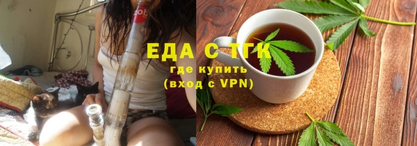 mdma Вязьма