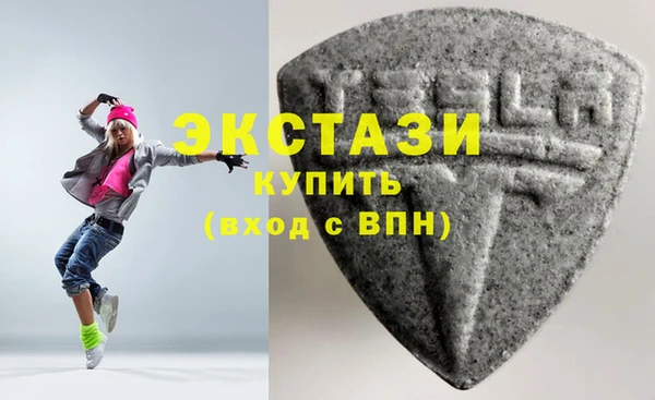 не бодяженный Вязники