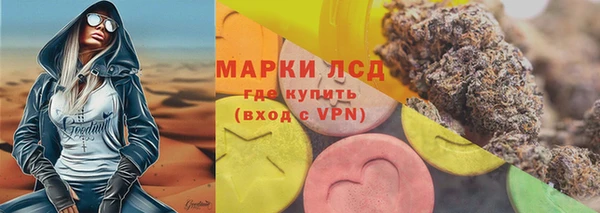 mdma Вязьма