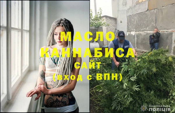 не бодяженный Вязники