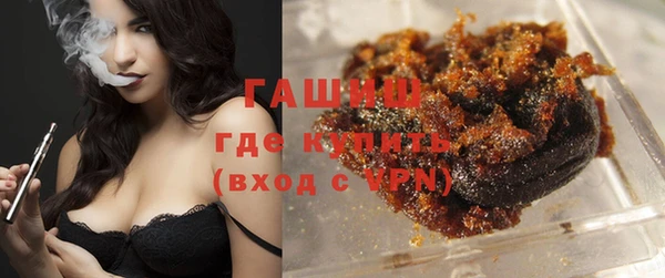 не бодяженный Вязники
