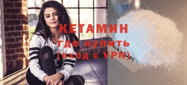 не бодяженный Вязники